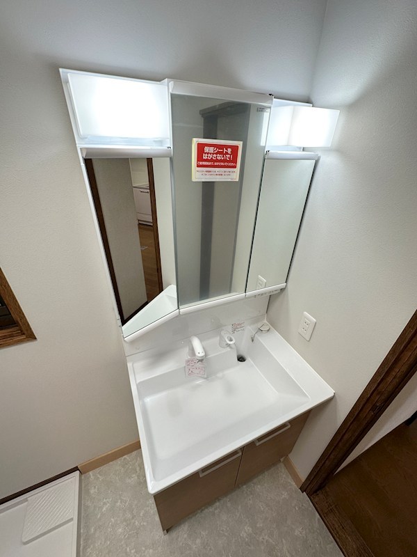 行幸町3丁目貸家(2SLDK) その他13