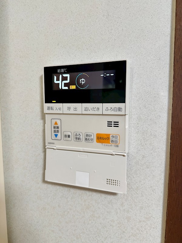 行幸町3丁目貸家(2SLDK) その他18