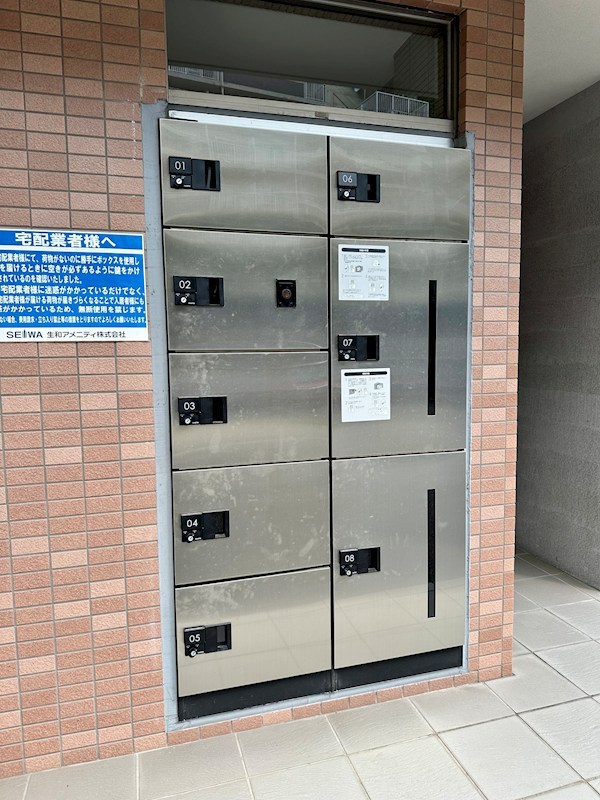 ツルトスコ南落合 その他8