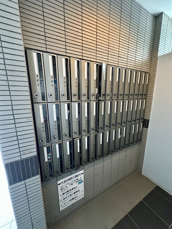 ツルトスコ南落合 その他14