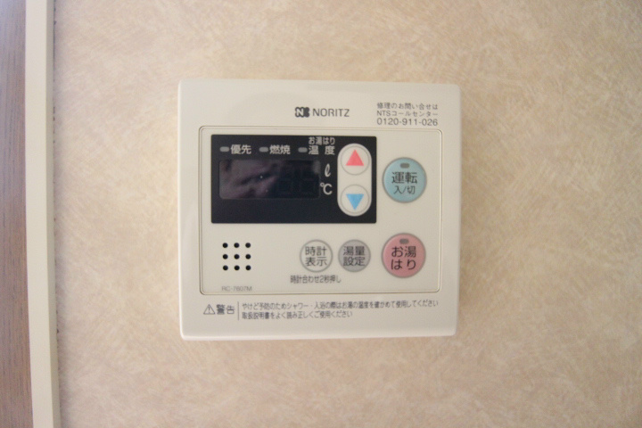 セゾン東須磨 その他10