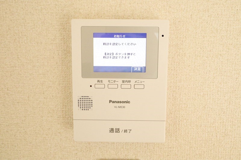 コーポ岡田 その他6