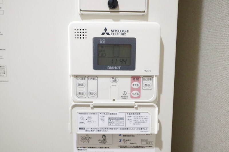 コーポ岡田 その他17