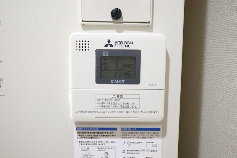 コーポ岡田 その他21