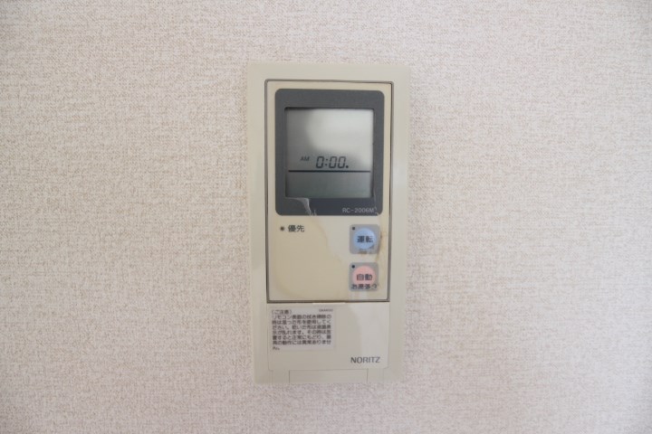 エスポワール・ダイエイ その他17