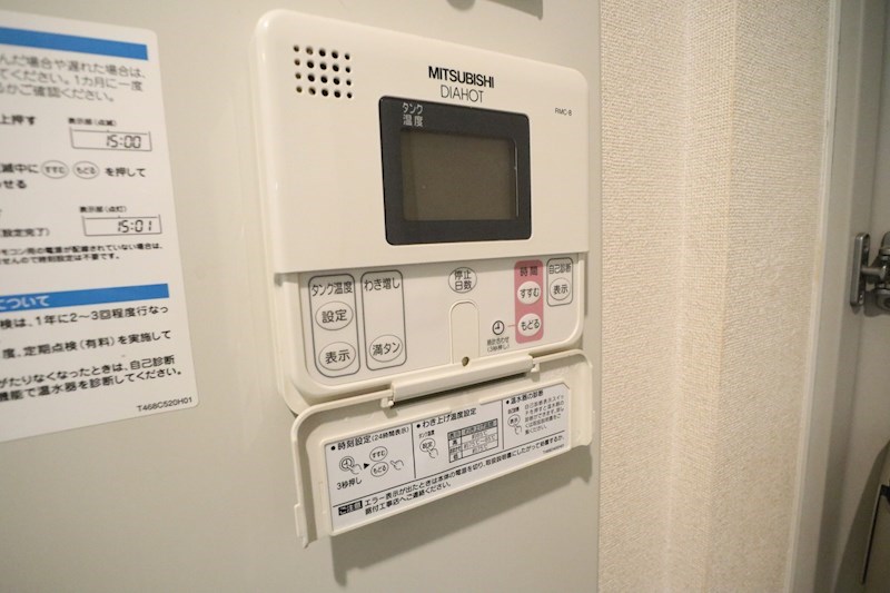 メインステージ須磨 その他17