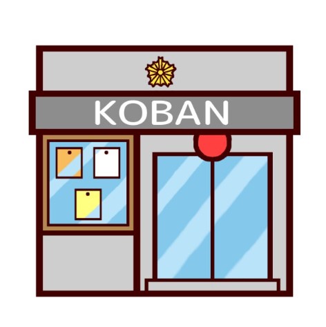 メインステージ須磨 周辺画像6