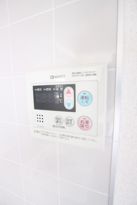 シャルマン前原 その他10