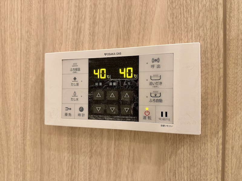 リビオシティ神戸名谷 その他5