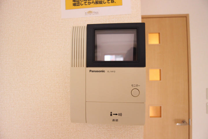 セジュール西代Ⅰ Ｂ その他6