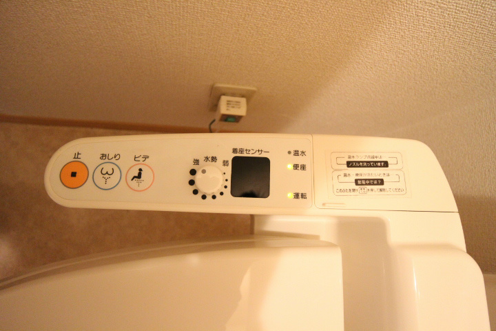 セジュール西代Ⅰ Ｂ その他16