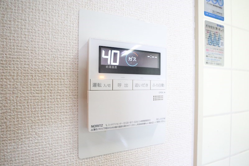 シティ南落合 その他19