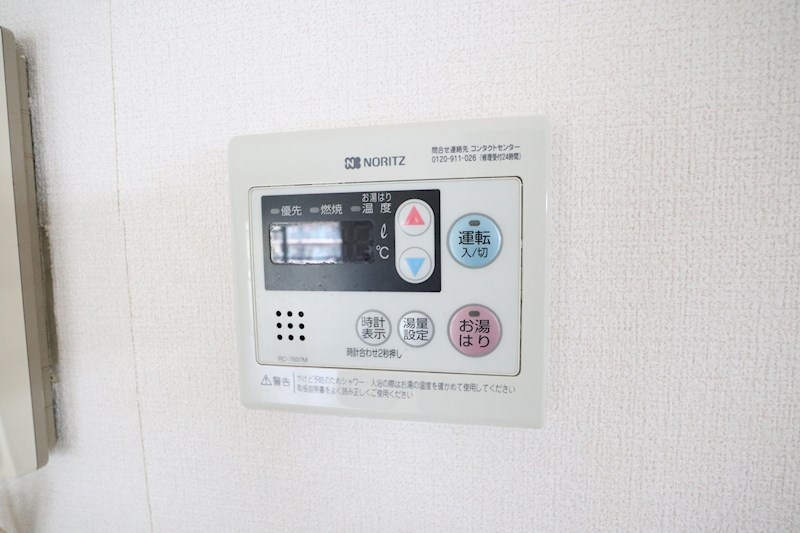 ベルトゥリー須磨 その他16