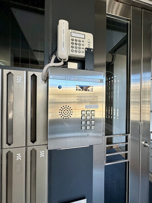 ベルトゥリー須磨 その他20