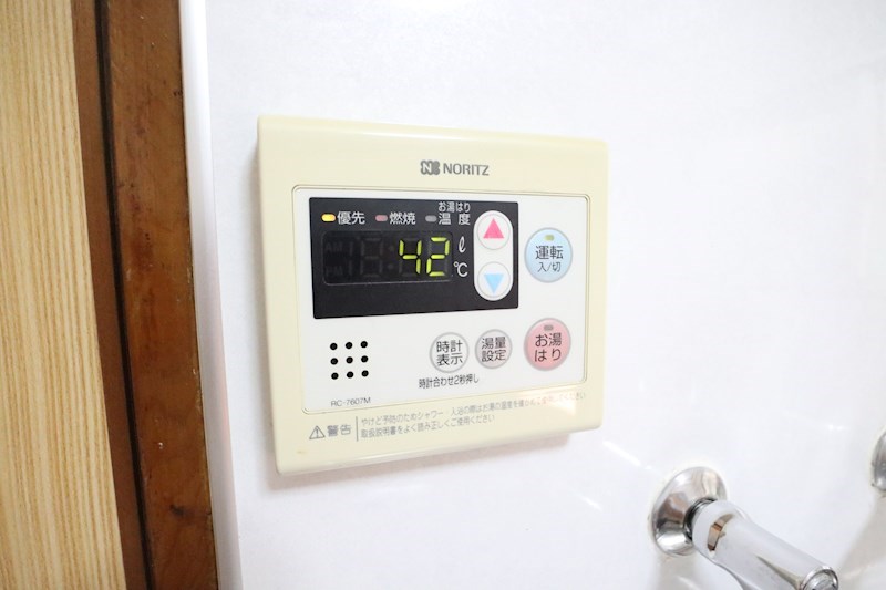 コーポ衣掛 その他18