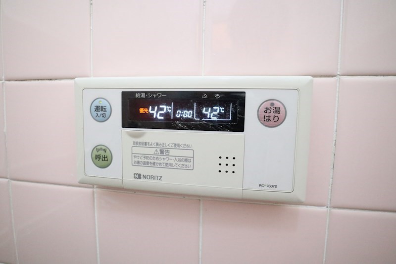 コーポ衣掛 その他11