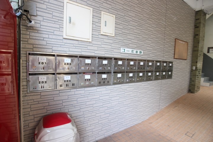 コーポ衣掛 その他14