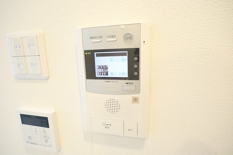 SOAR SHINNAGATA その他10