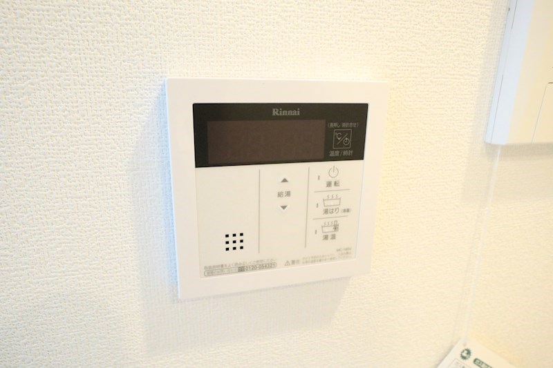 SOAR SHINNAGATA その他25