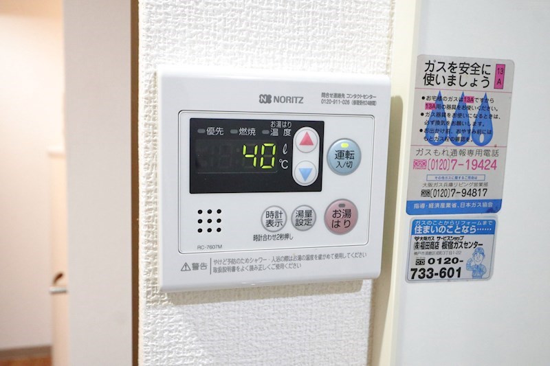 ピア その他18
