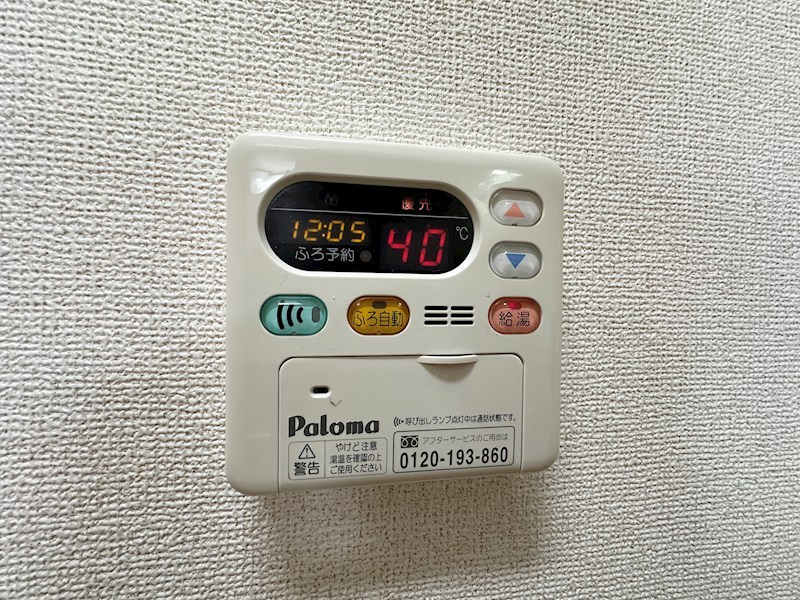 ラッフィナート・カーサ壱番館  その他23