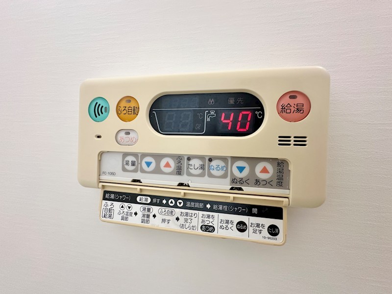 ラッフィナート・カーサ壱番館  その他28