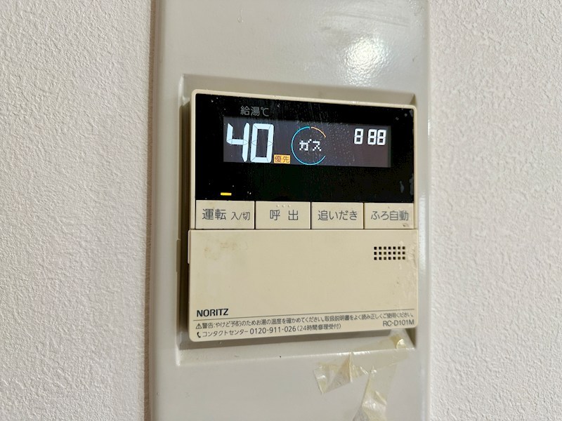 宮川町6丁目テラスハウス その他14