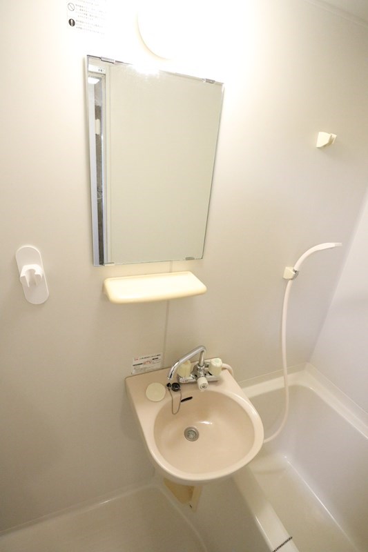 ベーラ・ドーモ・アキラ その他2