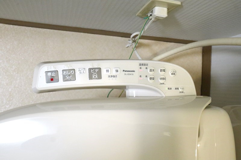 ベーラ・ドーモ・アキラ その他17