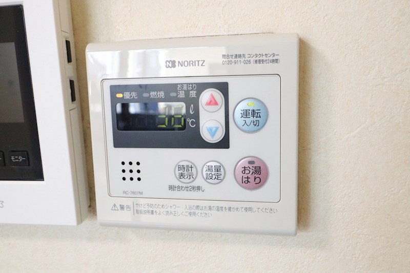 ベーラ・ドーモ・アキラ その他19