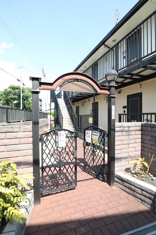 ベーラ・ドーモ・アキラ その他20