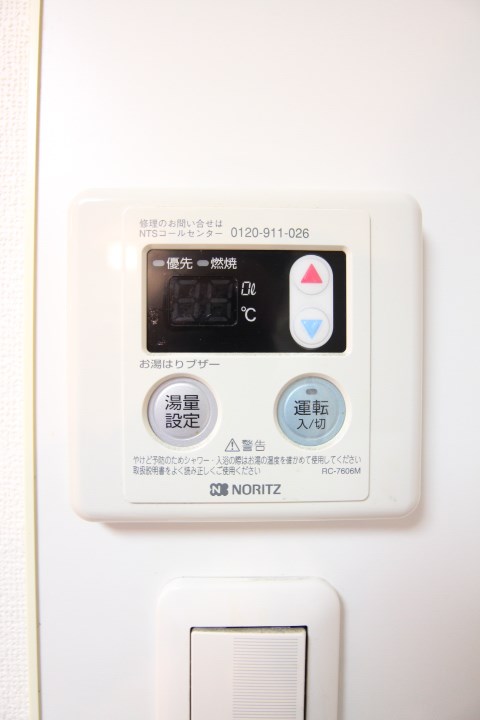 クレアドル須磨 その他16