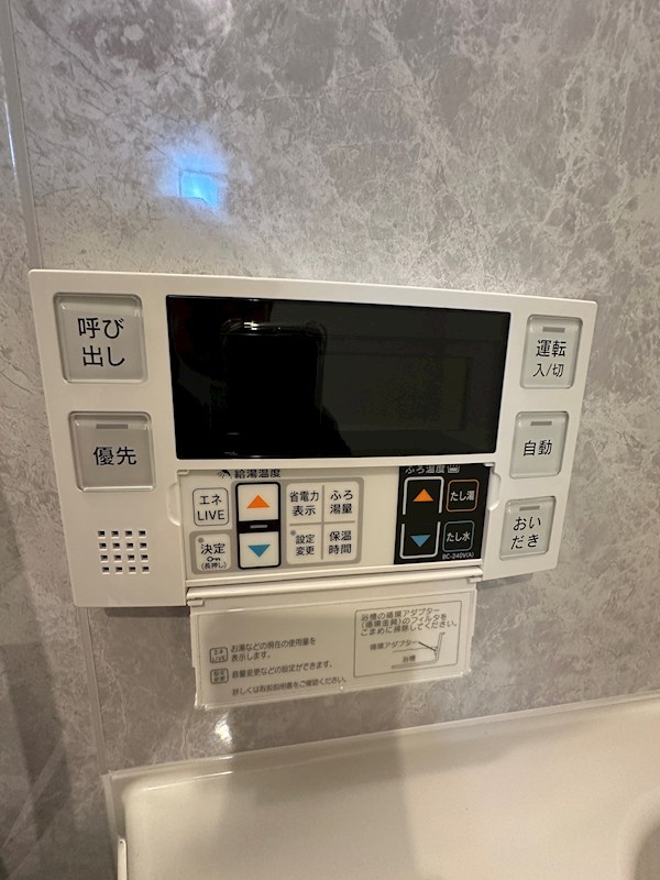 SDグランツ神戸Peninsula その他4