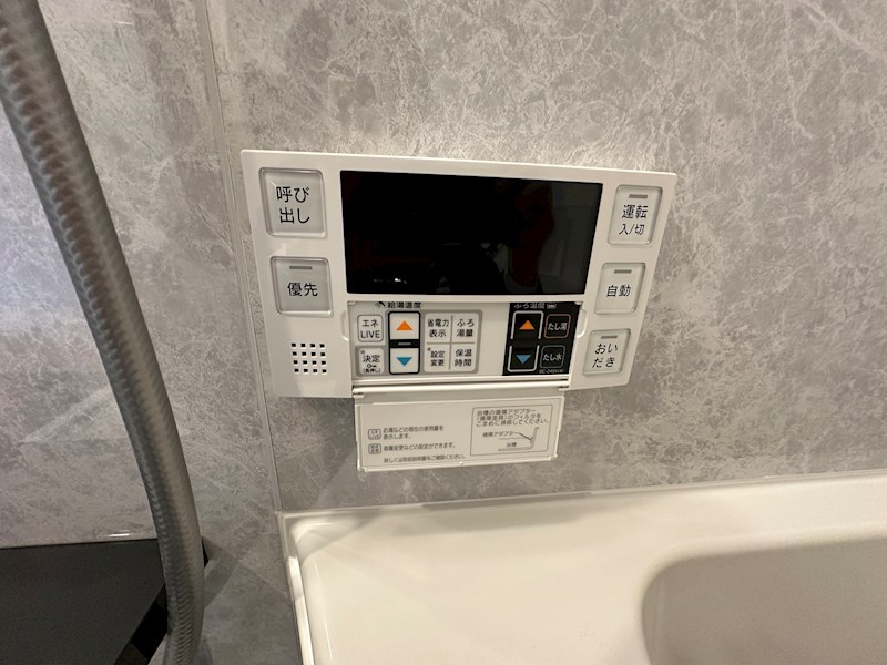 SDグランツ神戸Peninsula その他4