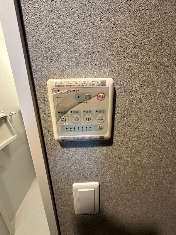 SDグランツ神戸Peninsula その他12