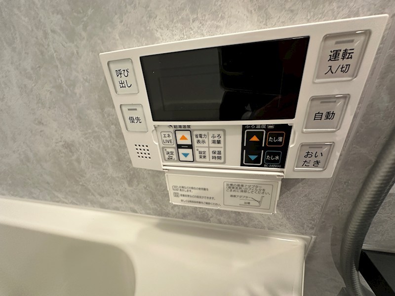 SDグランツ神戸Peninsula その他4