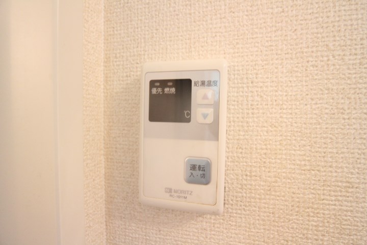 ヒルズ山下Ⅱ その他16