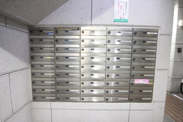 朝日プラザ長田南 その他5