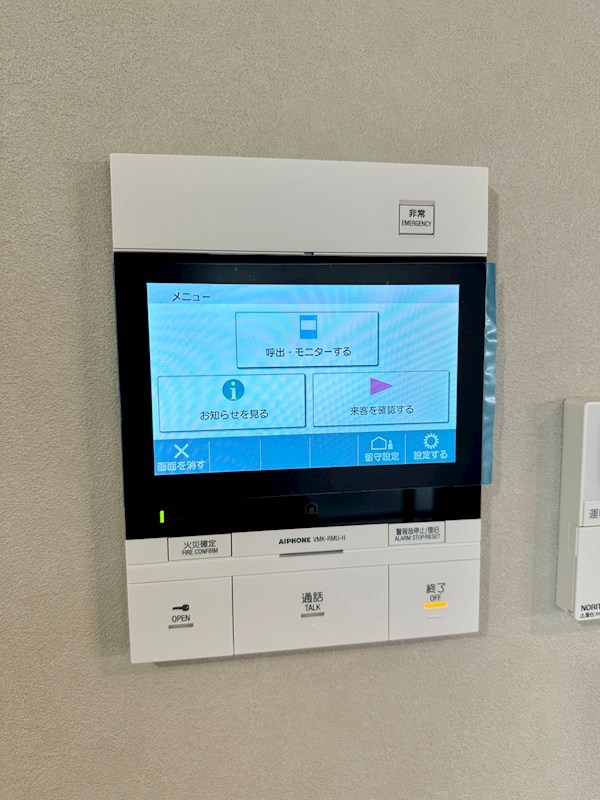 SDグランツ新神戸ステーションフロント その他15
