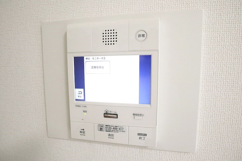 トーカンマンション須磨月見山 その他10