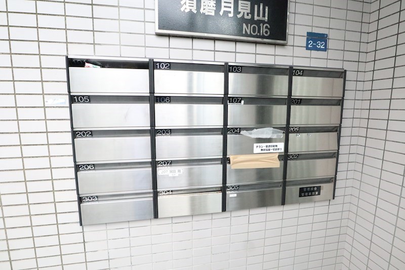 トーカンマンション須磨月見山 その他13