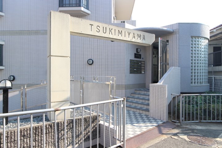 トーカンマンション須磨月見山 その他14