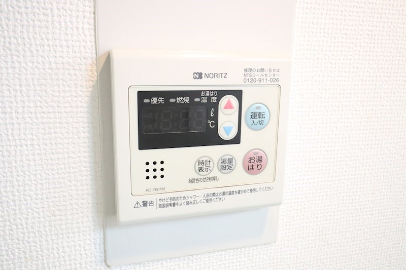 トーカンマンション須磨月見山 その他23