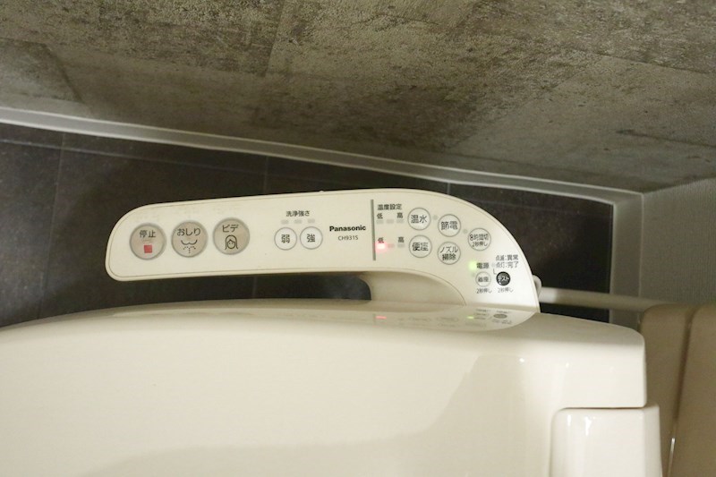 トーカンマンション須磨月見山 その他24