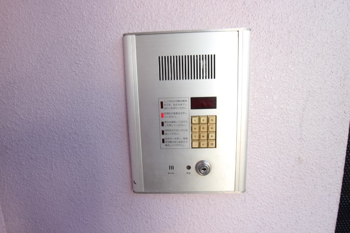 トアピエス須磨 その他1