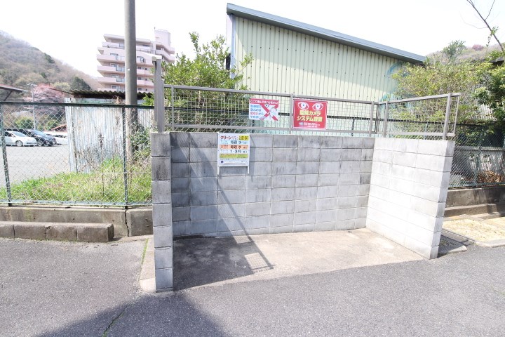 グリーンハイツ白川 その他8
