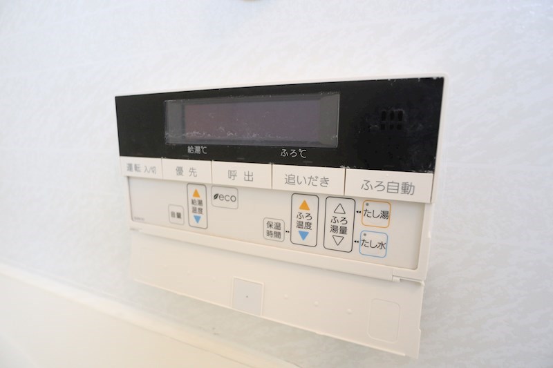 グリーンハイツ白川 その他13