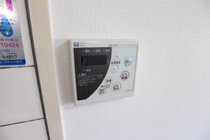 ミナミマチマンション その他13