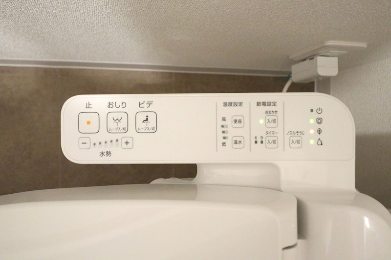 SOAR SHINNAGATA その他26
