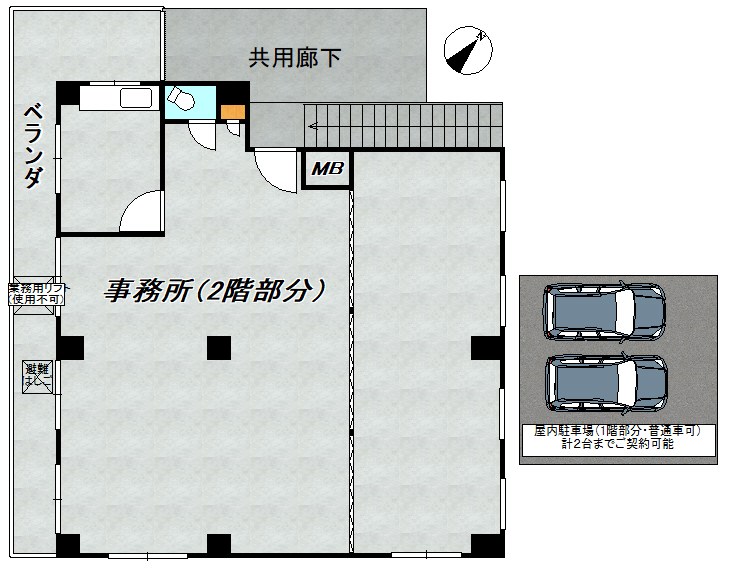 田中ビル 間取り図